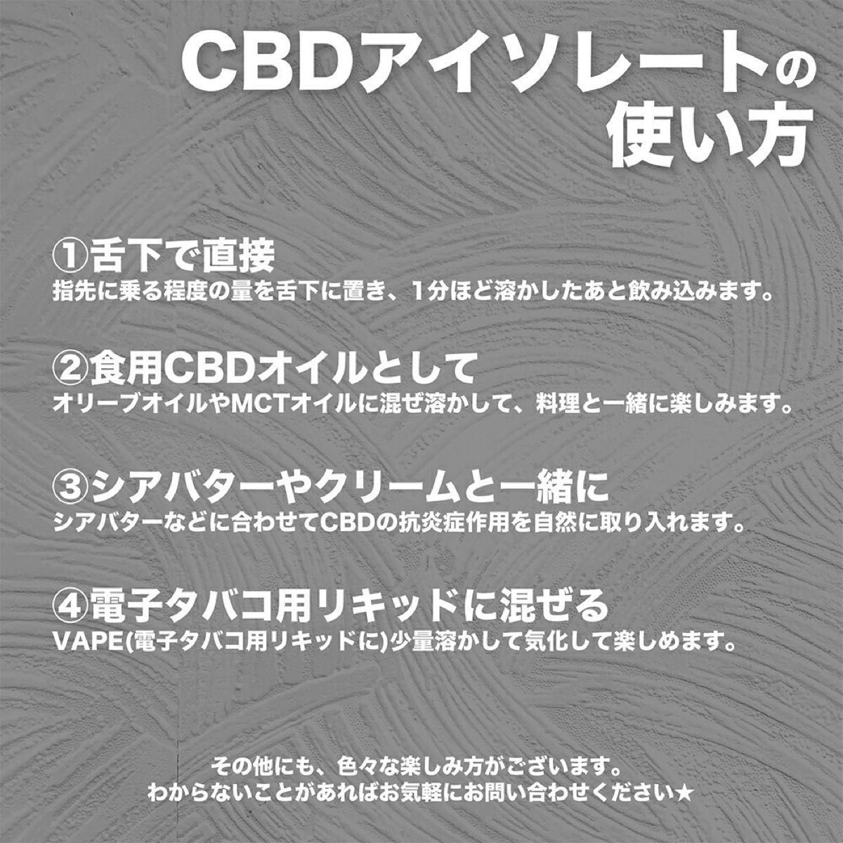 ニルヴァーナ CBD アロマオイル SPACE HAZE リラックス 睡眠