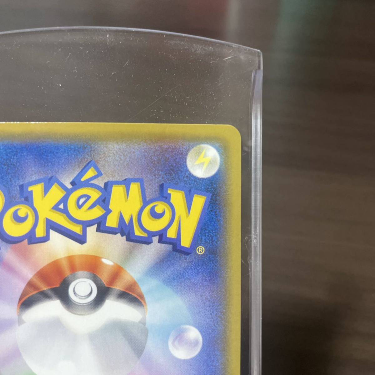 ポケカ ザマゼンタ キラ ポケモンカード 2_画像7