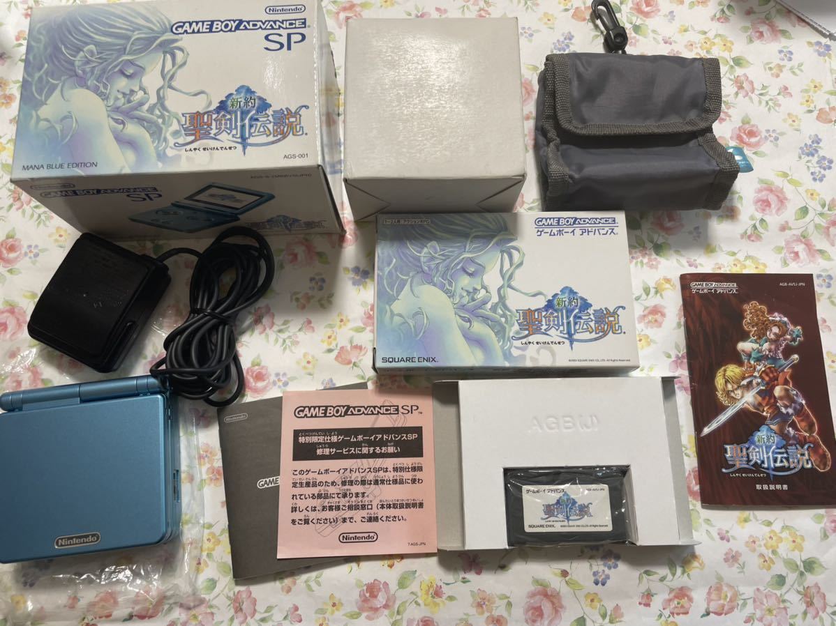 ゲームボーイアドバンスsp 新約 聖剣伝説 マナ・ブルー エディション