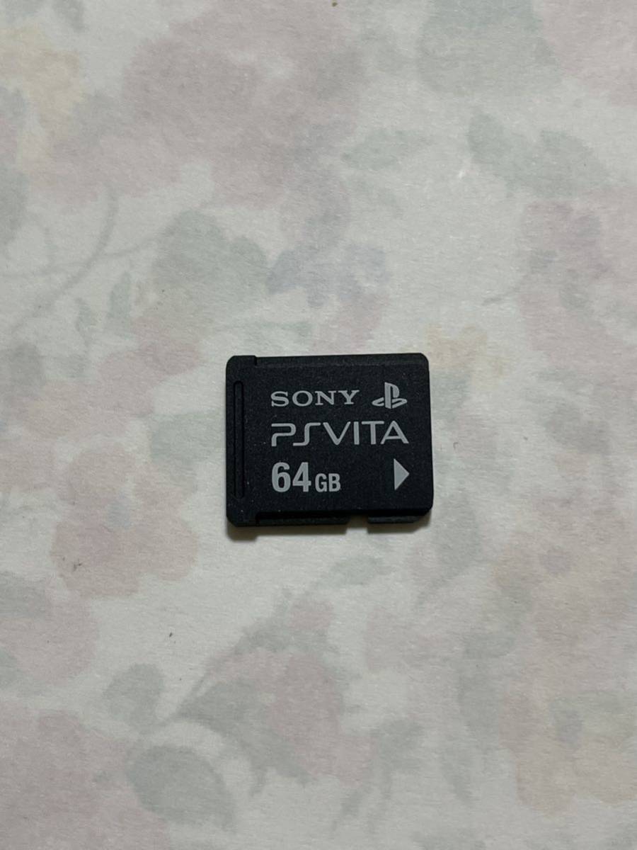 PS Vita メモリーカード 64GB ②_画像1