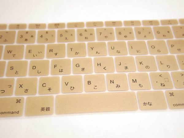 Macbook 12 дюймовый для клавиатура пыленепроницаемый покрытие Gold японский язык 