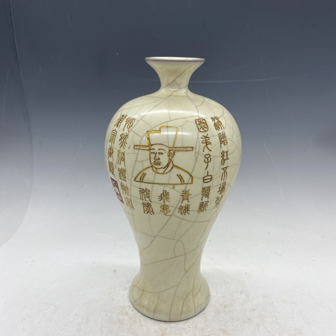 おすすめプライズ|株式会社タイトー 宋代 建窯 直径12.5CM 高さ7.3CM 箱付 供御款 茶盃2客 彩虹 窯変 宋