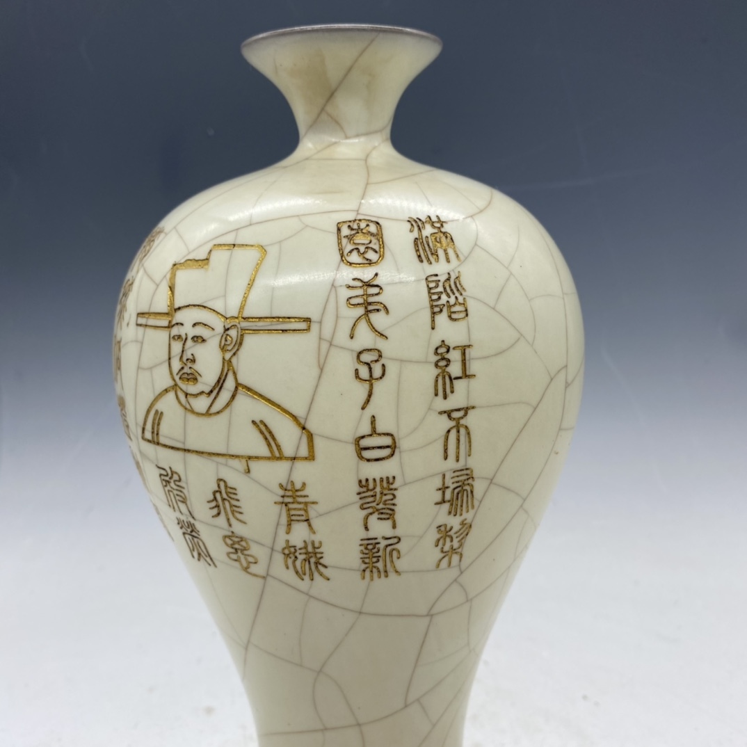 【年中無休】 骨董・茶道具】☆中国古玩 鉄 dm047sl.1(磁州窯 磁州窯鉄絵茶碗 宋