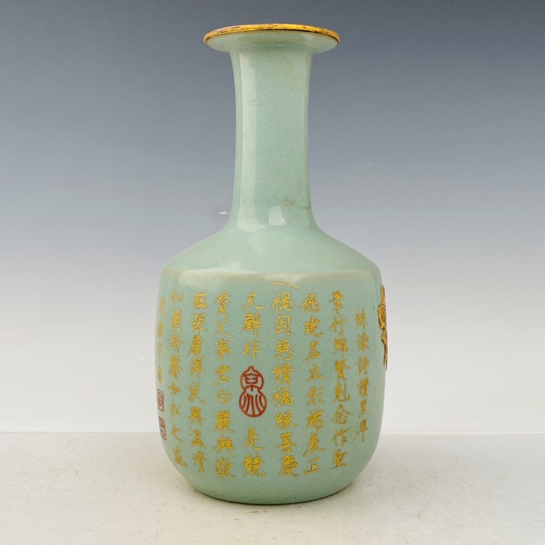 聚寶齋*古陶瓷器*宋代*官窯*汝瓷*描金花卉紋長頸瓶*賞瓶】極細工賞物