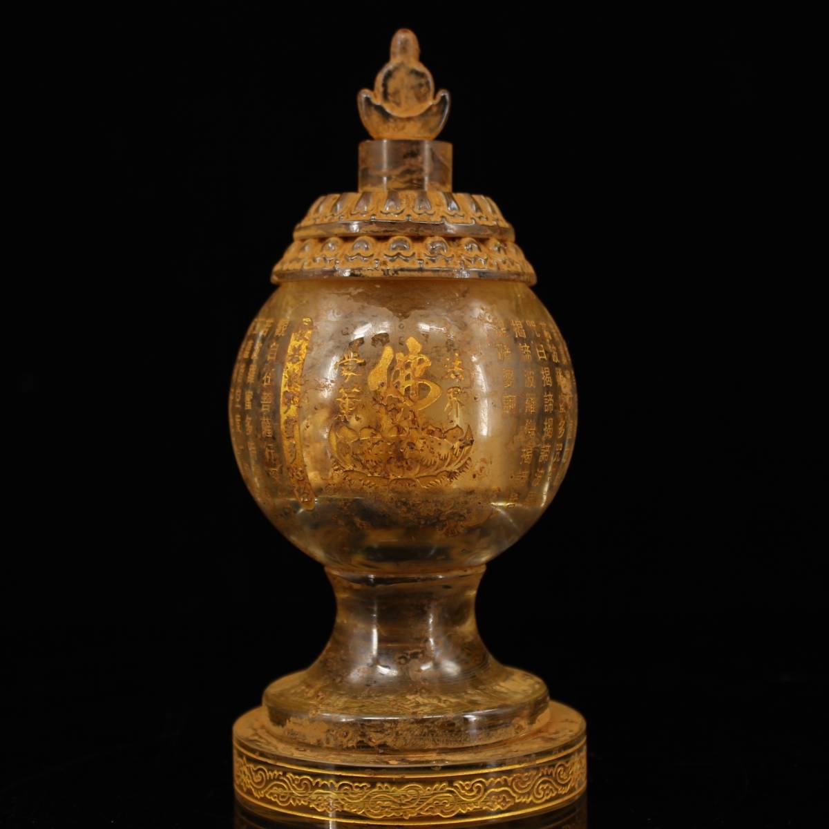 寺院仏具】朱塗り 位牌壇フルセット 厨子・厨子台付 雛壇にも 寺院仏具】朱塗り 位牌壇フルセット 厨子・厨子台付 雛壇にも