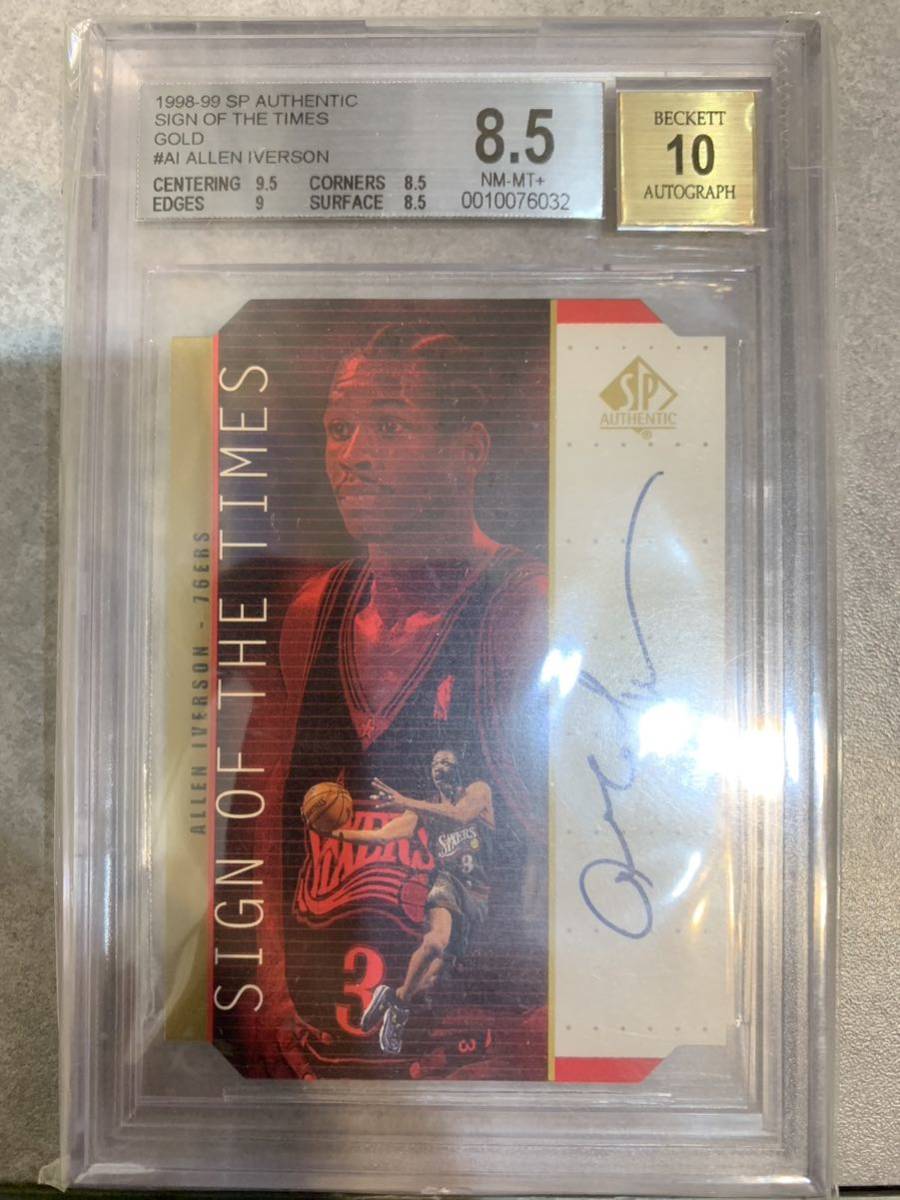 1998-99 SP Authentic Sign Of The Times Gold Allen Iverson BGS 8.5 w/ 10 AUTO