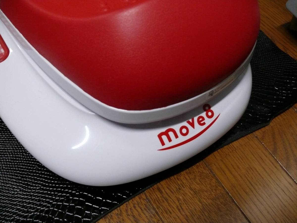 ご注文で当日配送 ALINCO 骨盤トレ ムーブエイト move8 sushitai.com.mx