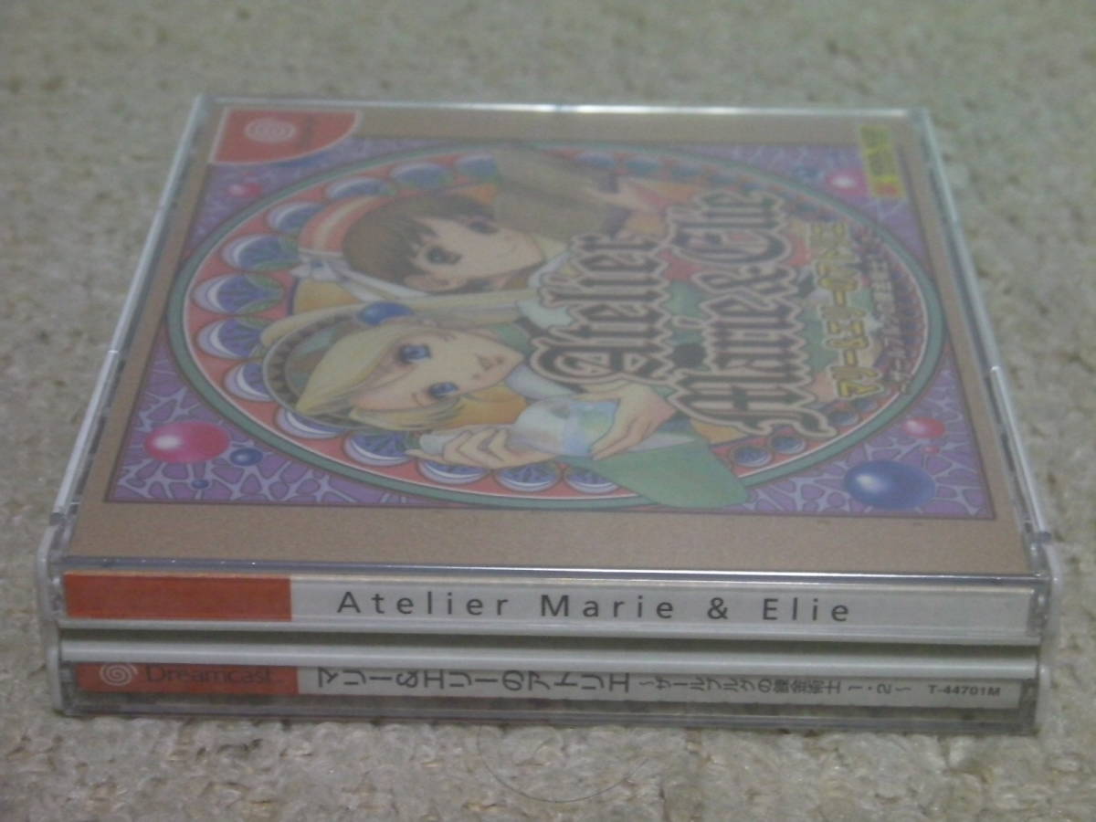 ## prompt decision!! new goods DC Marie &e Lee. marks lie The -rubrug. . gold ..1*2 Atelier Marie & Elie)| Dreamcast Dreamcast##