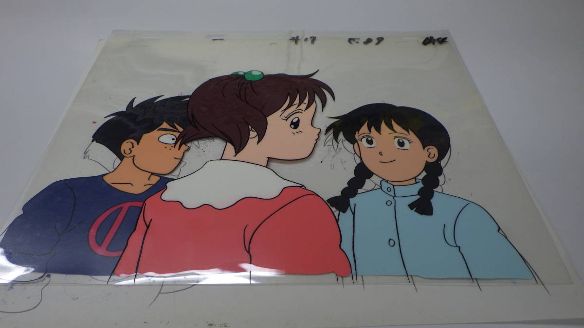 コミック、アニメグッズ セル画 は行 | belfortmarket.com