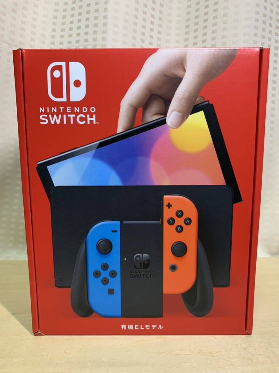 1円 新品未開封 即発送 Nintendo Switch 本体 Joy-Con ネオンブルー ...
