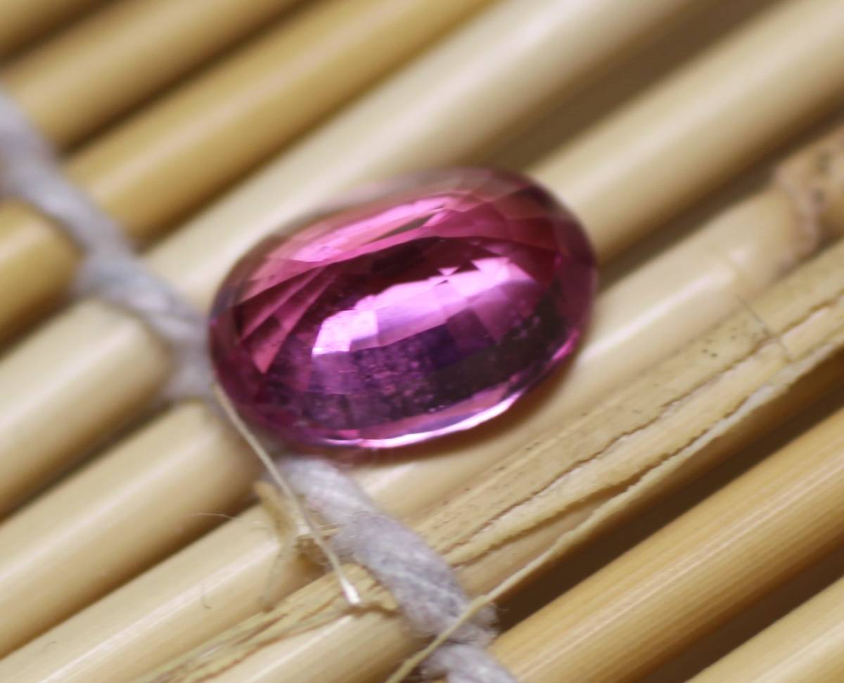 【楽天スーパーセール】 <運命(さだめ)に翻弄されながら・・・> 天然ピンクサファイア 2.08ct :サイズは、およそ9x6x4.4mm サファイア