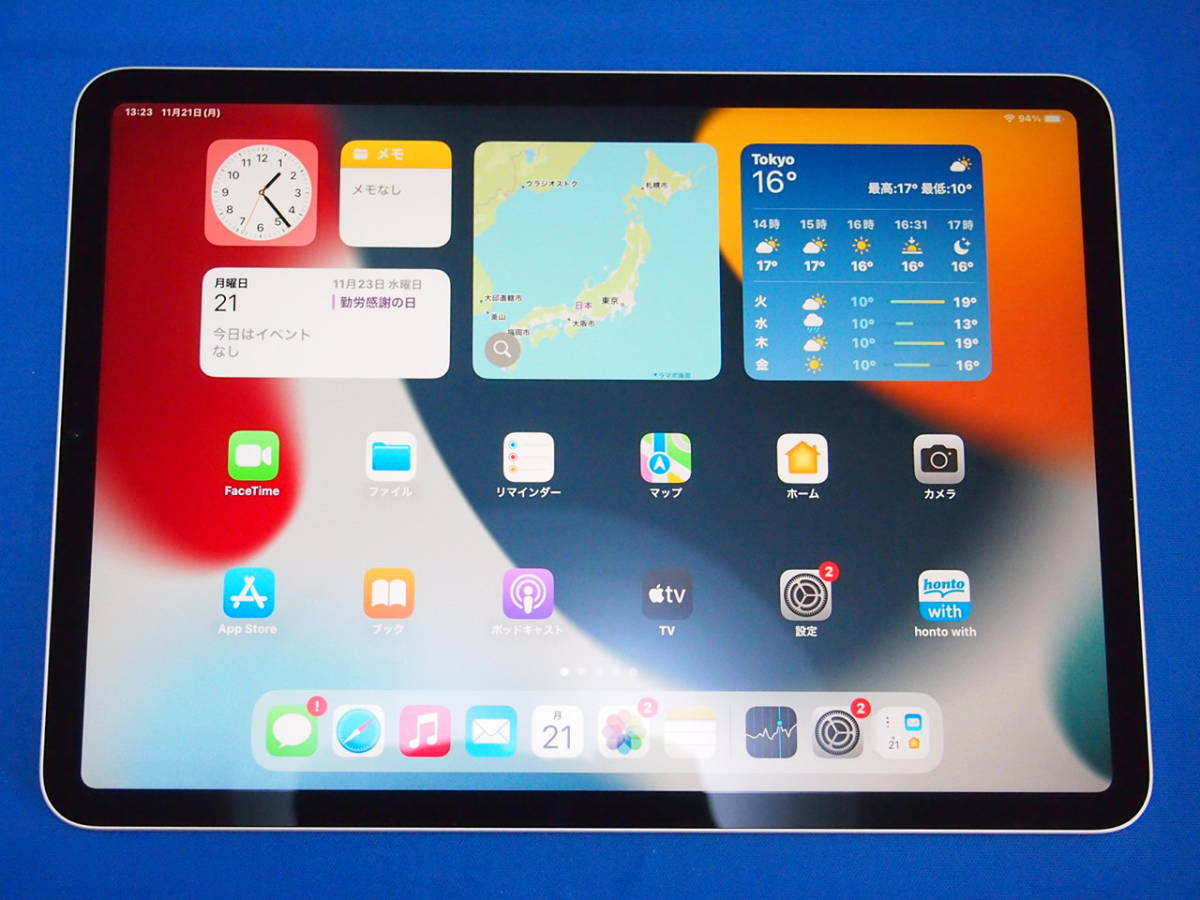Yahoo!オークション - 美品 Apple iPad Pro 11インチ 第3世代 
