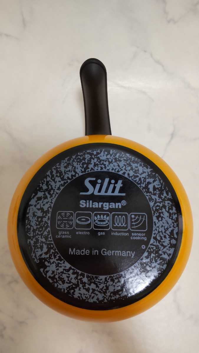 未使用 送料無料 Silit シリット シラルガン ミルクポット 未使用 送料無料 Silit シリット シラルガン ミルクポット