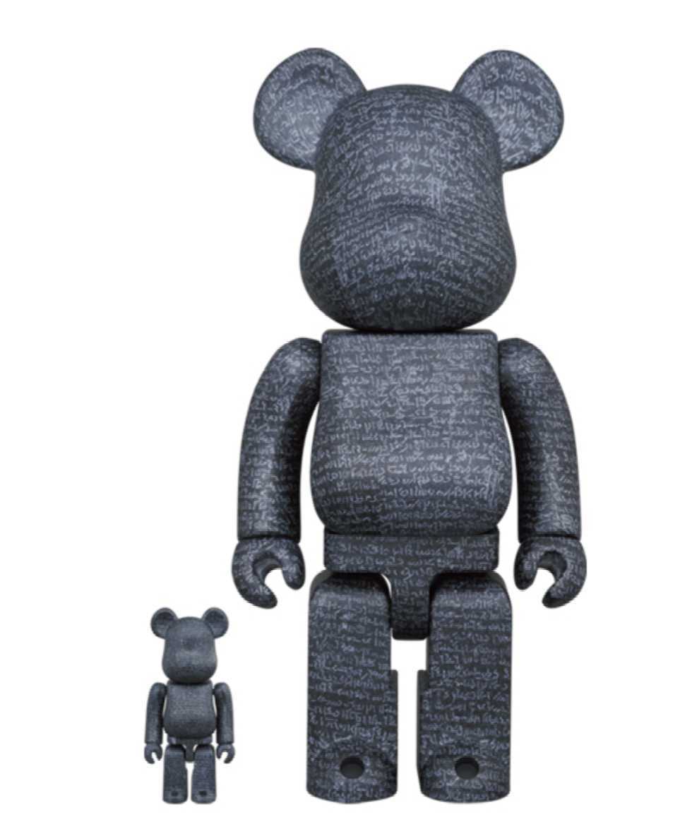 ベアブリック BE@RBRICK ロゼッタストーン The Rosetta Stone