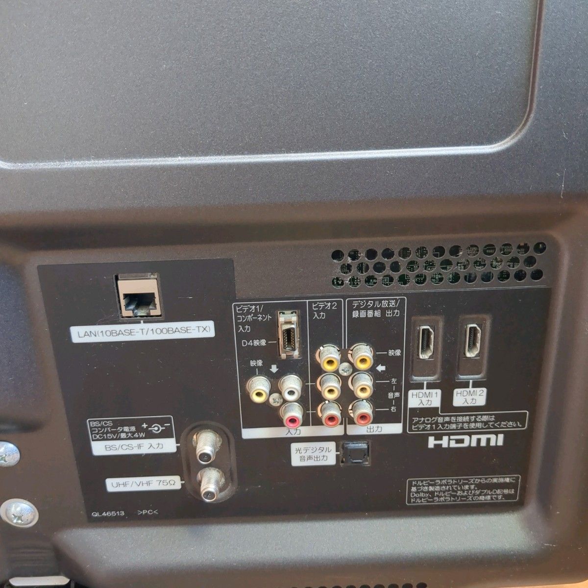お値下げ 早い者勝ち 美品 HITACHI Wooo プラズマテレビ P42 お値下げ 早い者勝ち 美品 HITACHI Wooo プラズマテレビ P42