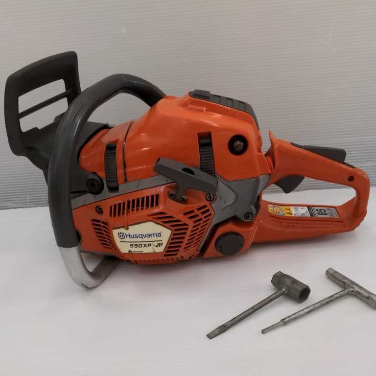 ハスクバーナ Husqvarna エンジンチェーンソー 550XP-JP 5842574 1