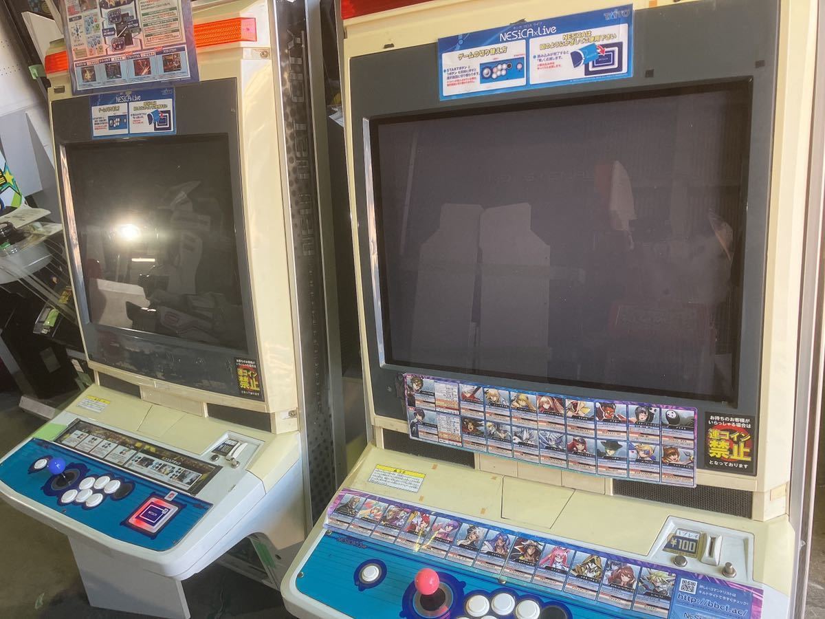 Yahoo!オークション - SEGA NETCITY 筐体 2Pセット アーケード Yahoo!オークション - SEGA NETCITY 筐体 2Pセット アーケード