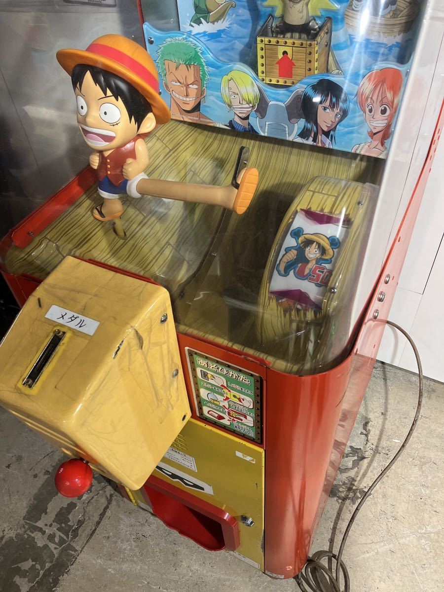 Yahoo!オークション - BANPRESTO ワンピース チョッパーチャンス Yahoo!オークション - BANPRESTO ワンピース チョッパーチャンス