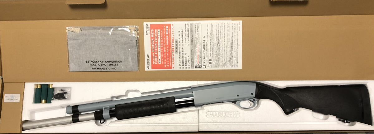 新品未使用マルゼン  ライブシェル ショットガン