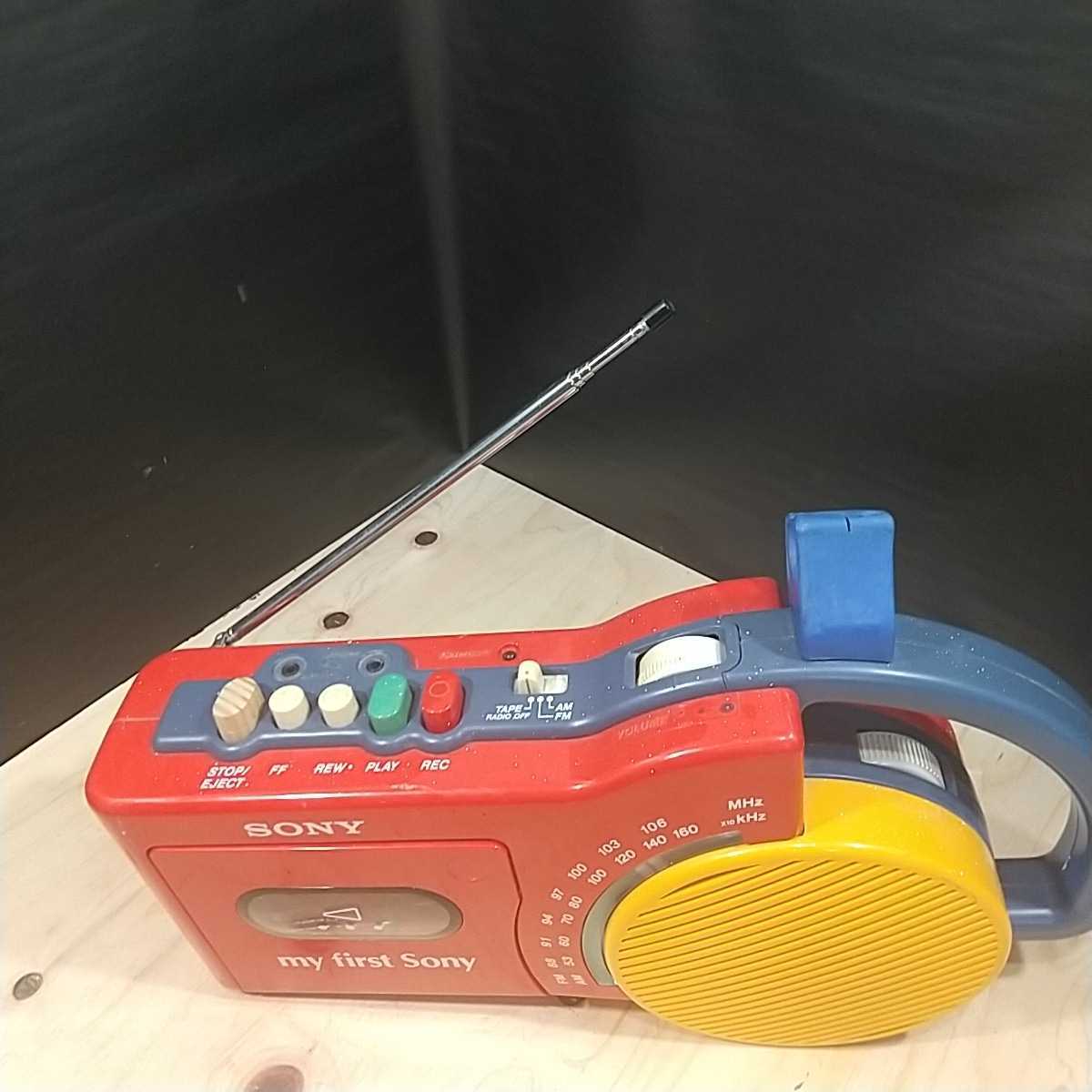 正規激安 稼働品 my first sony ラジカセ CFM-2500 asakusa.sub.jp