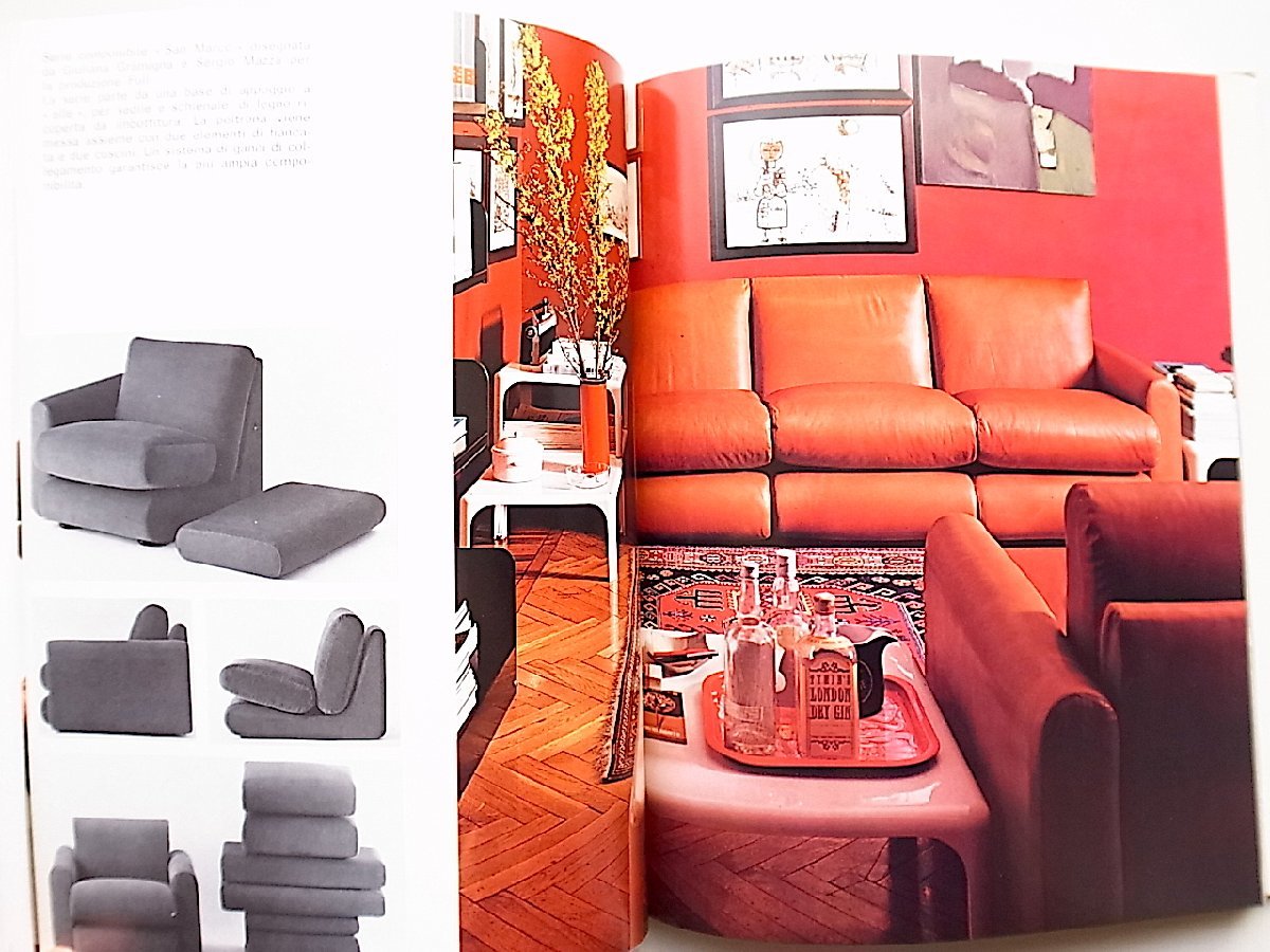 Magnani Mobili Imbottiti Italian chairs cassina arflex C&B Bellini De Pas1974(布張り家具集,伊語,Milano: Gorlich,1974年)_画像3