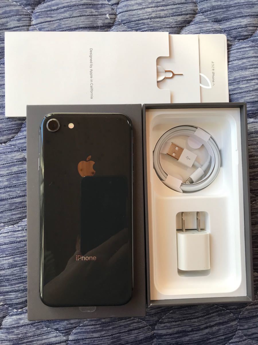 通販得価】 ヤフオク! - DC258 SIMフリー iPhone8 スペースグレイ 64GB