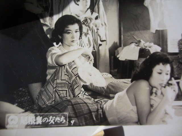 古写真 1956年 大映スチール写真 「屋根裏の女たち」 出演：川上康子、市川春代、八潮悠子、船越英二、村田知英子、藤田佳子、浦辺粂子、_画像4