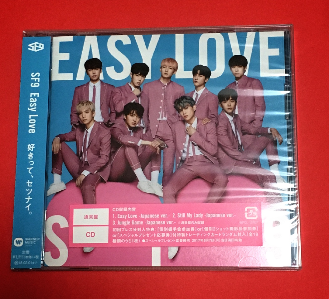 SF9 日本シングル CD Easy Love 通常盤 即決 開封のみ 未再生 ヨンビン インソン ジェユン ダウォン ロウン ジュホ テヤン フィヨン チャニ_画像1