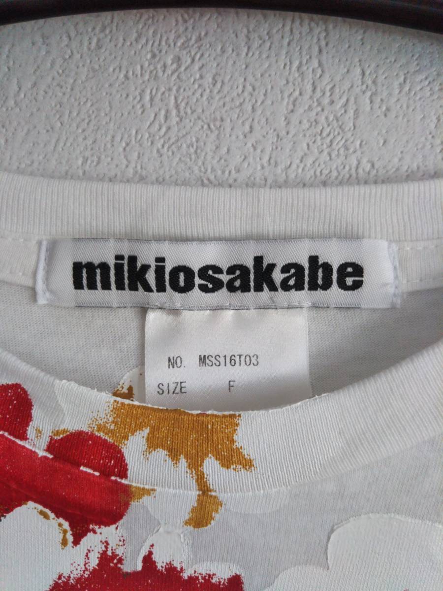  原文:即決美品■mikio sakabe(ミキオサカベ)花 Tシャツ 花柄 プリント mikiosakabe WALL