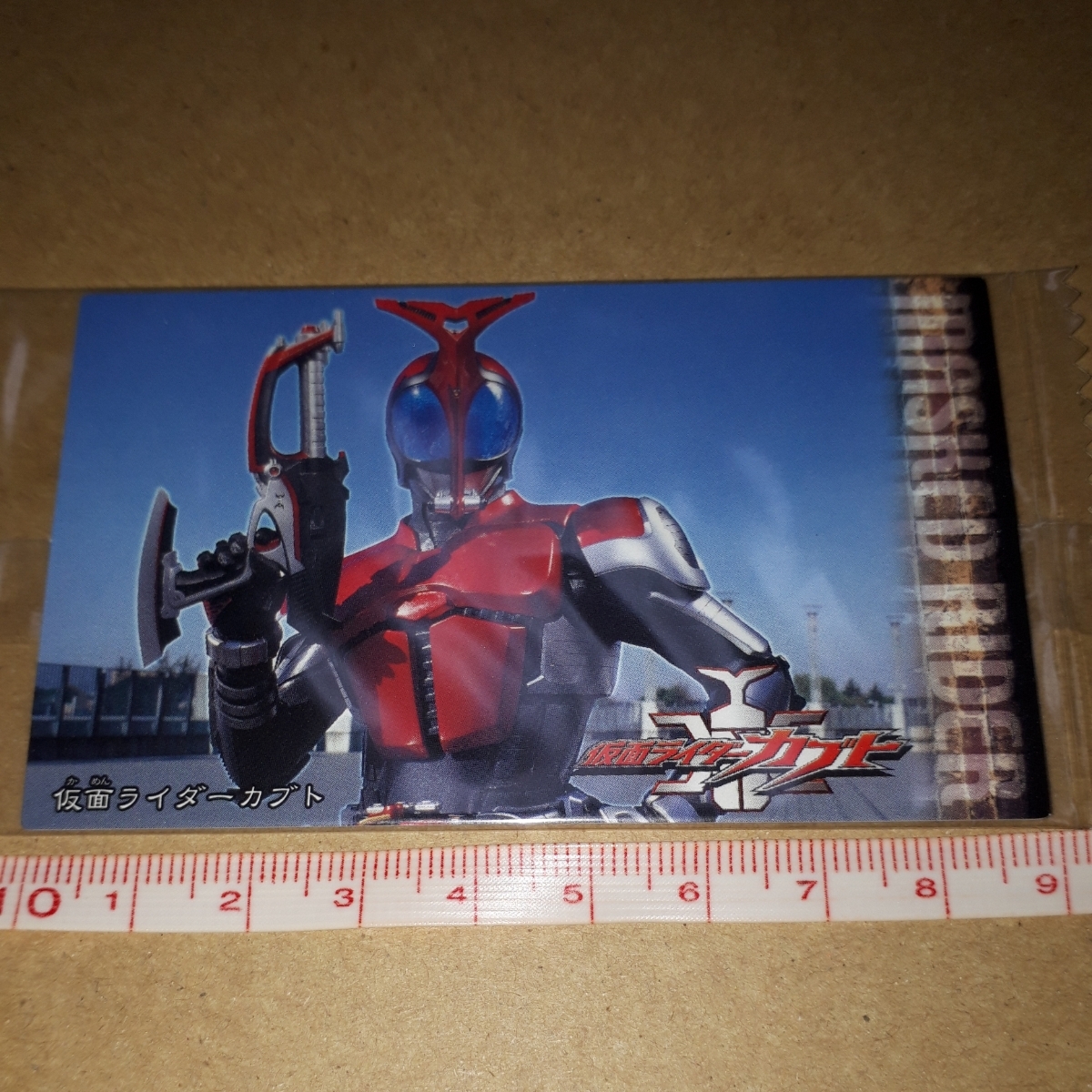 仮面ライダー　カード　未開封　新品　027.仮面ライダーカブト。_画像2