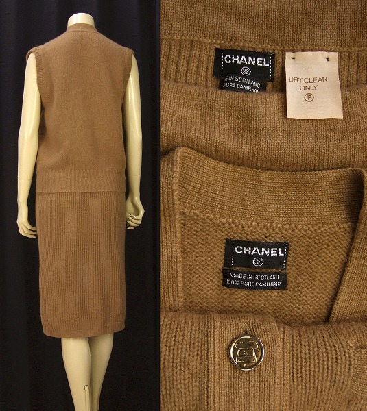 A beautiful goods *CHANEL Chanel * Scotland made * cashmere 100%* here Mark go in bag Logo * high class skirt suit * large size *13 number *XL(2L)*42 corresponding 