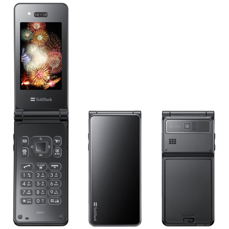 SoftBank AQUA STYLE 840SC【安心保証】1
