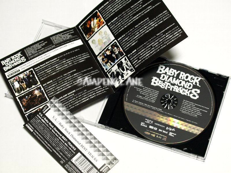 BABY ROCK DIAMOND BEST TRACKS ベスト CDの画像2