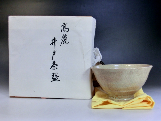 茶碗□井戸茶碗 高麗 お茶道具 古い抹茶碗 古玩 唐物 中国 古美術 ...