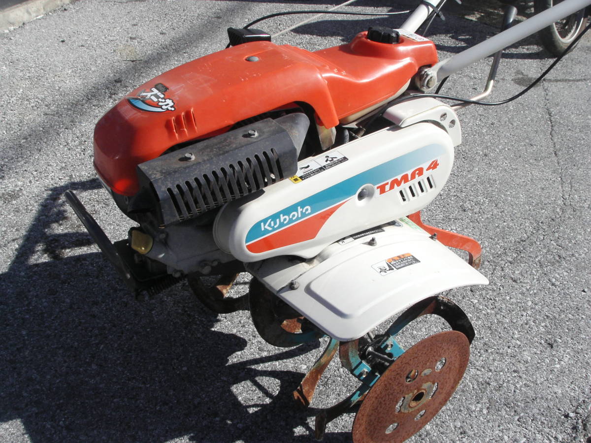値引き交渉可】耕うん機 クボタ TMA4 Midyスニーカー 4ps 動作OK eva