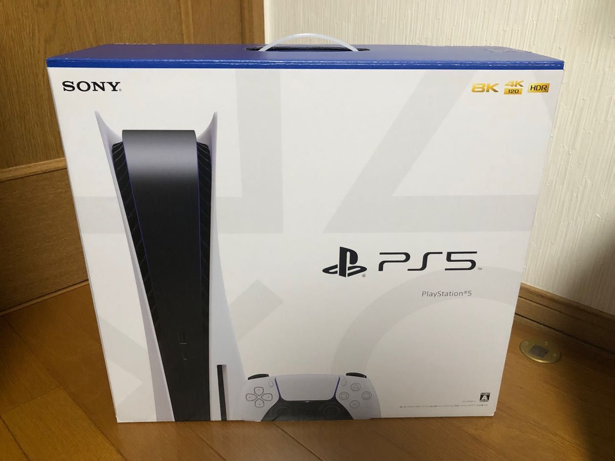 新品・未使用PlayStation5 プレイステーション5 CFI1200A01 保証3年 