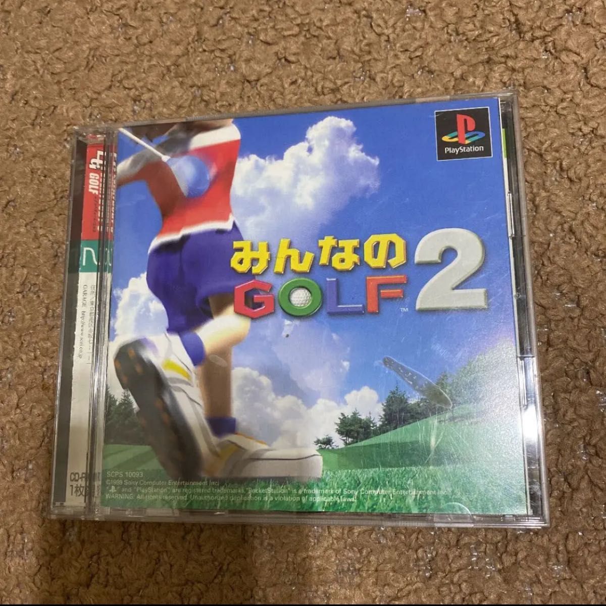 PS ソフト　みんなのゴルフ2