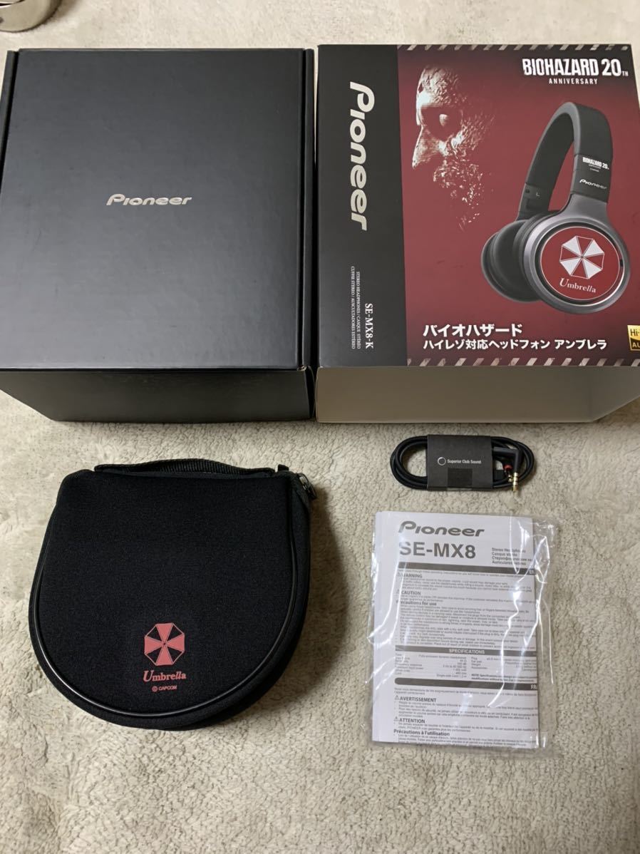  new goods unused Vaio hazard high-res correspondence headphone umbrella BIOHAZARD 20th Pioneer Umbrella SE-MX8-K