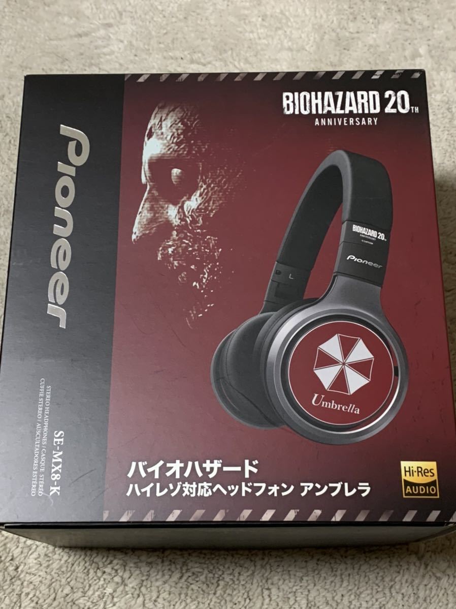  new goods unused Vaio hazard high-res correspondence headphone umbrella BIOHAZARD 20th Pioneer Umbrella SE-MX8-K