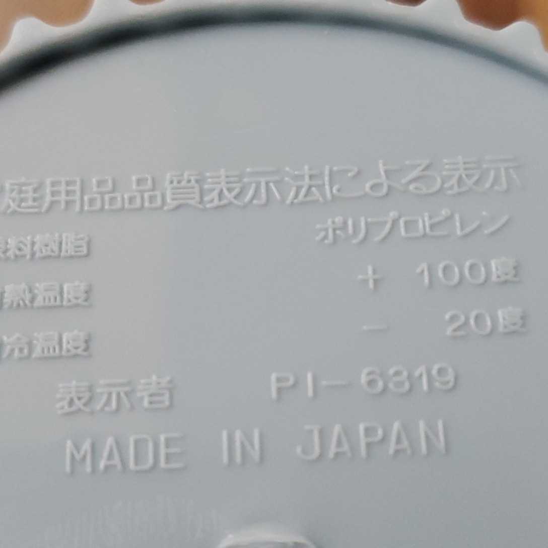  авторучка подставка & бардачок & сетка подставка 4 шт. комплект новый товар не использовался сделано в Японии высота 10 см 