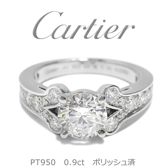 ポリッシュ済 超美品】 カルティエ Cartier バレリーナリング 指輪