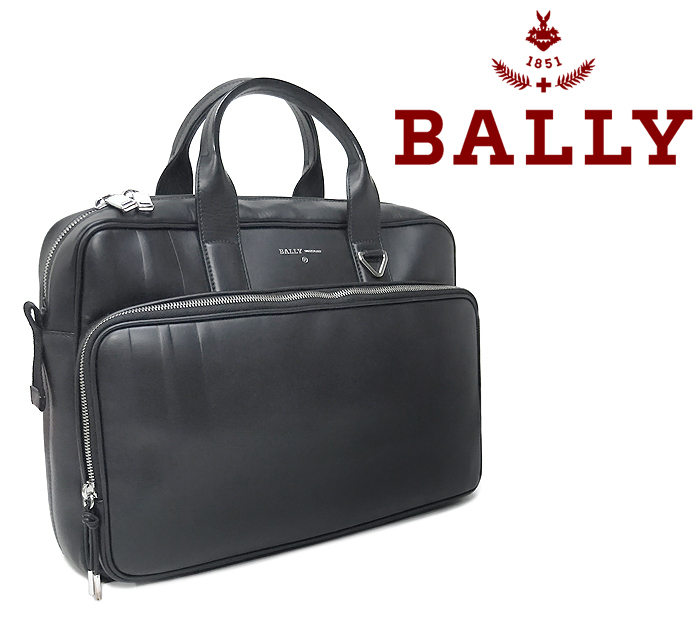 バリー バッグ メンズ BALLY ブリーフケース | labiela.com