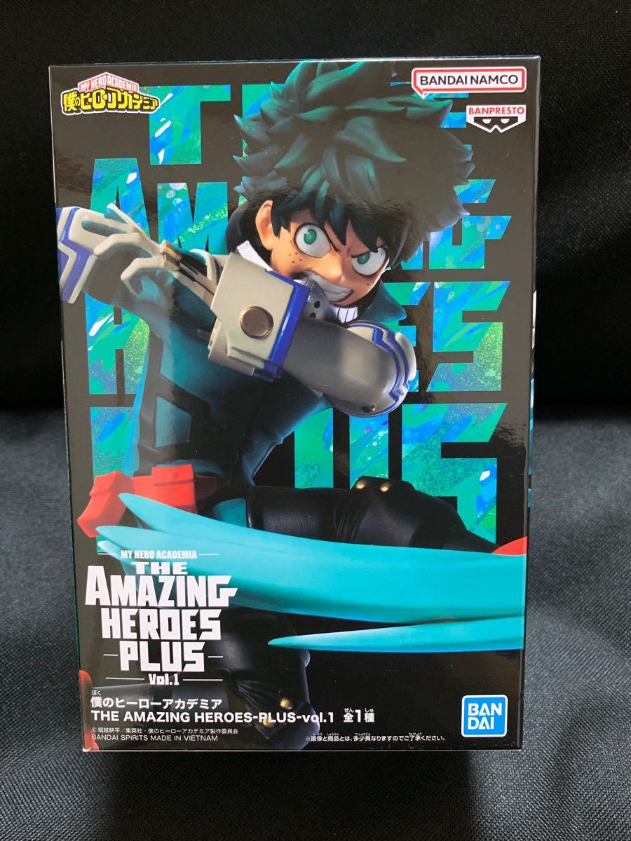 僕のヒーローアカデミア ヒロアカ　THE AMAZING HEROES PLUS vol.1 緑谷出久フィギュア 