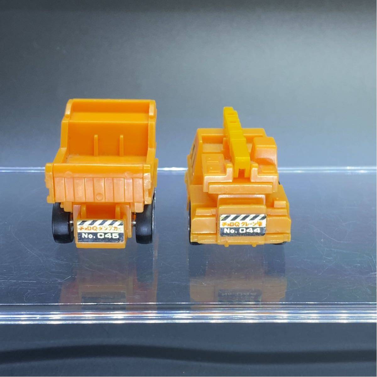 チョロQ HG 4台セット 働く車 パワーシャベル クレーン車 チョロQ HG 4台セット 働く車 パワーシャベル クレーン車