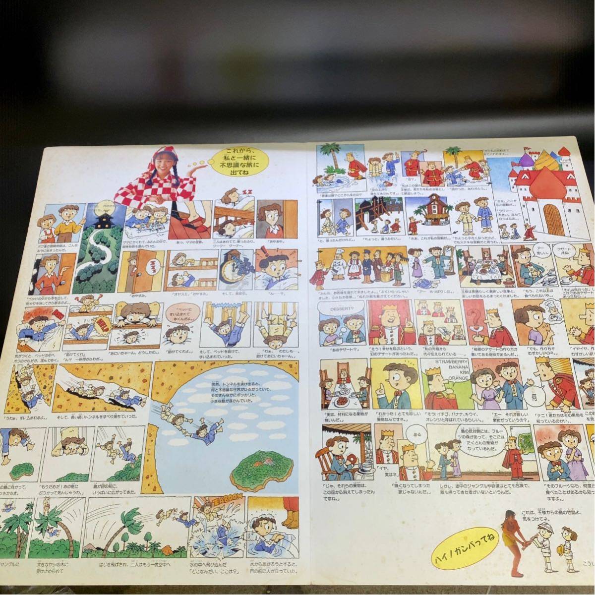 item_image_8