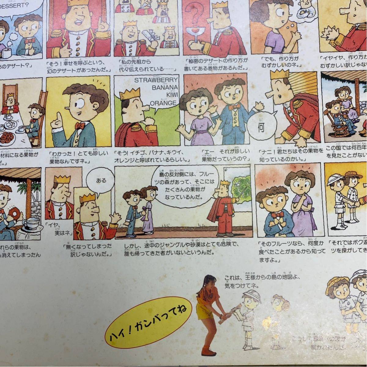 item_image_10