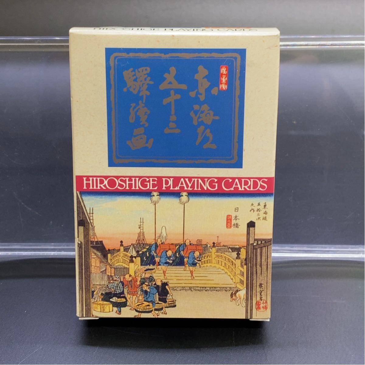 【未開封】東海道五十三次 トランプ 浮世絵 広重 未使用品 日本画 エンゼル プレイングカードの画像2