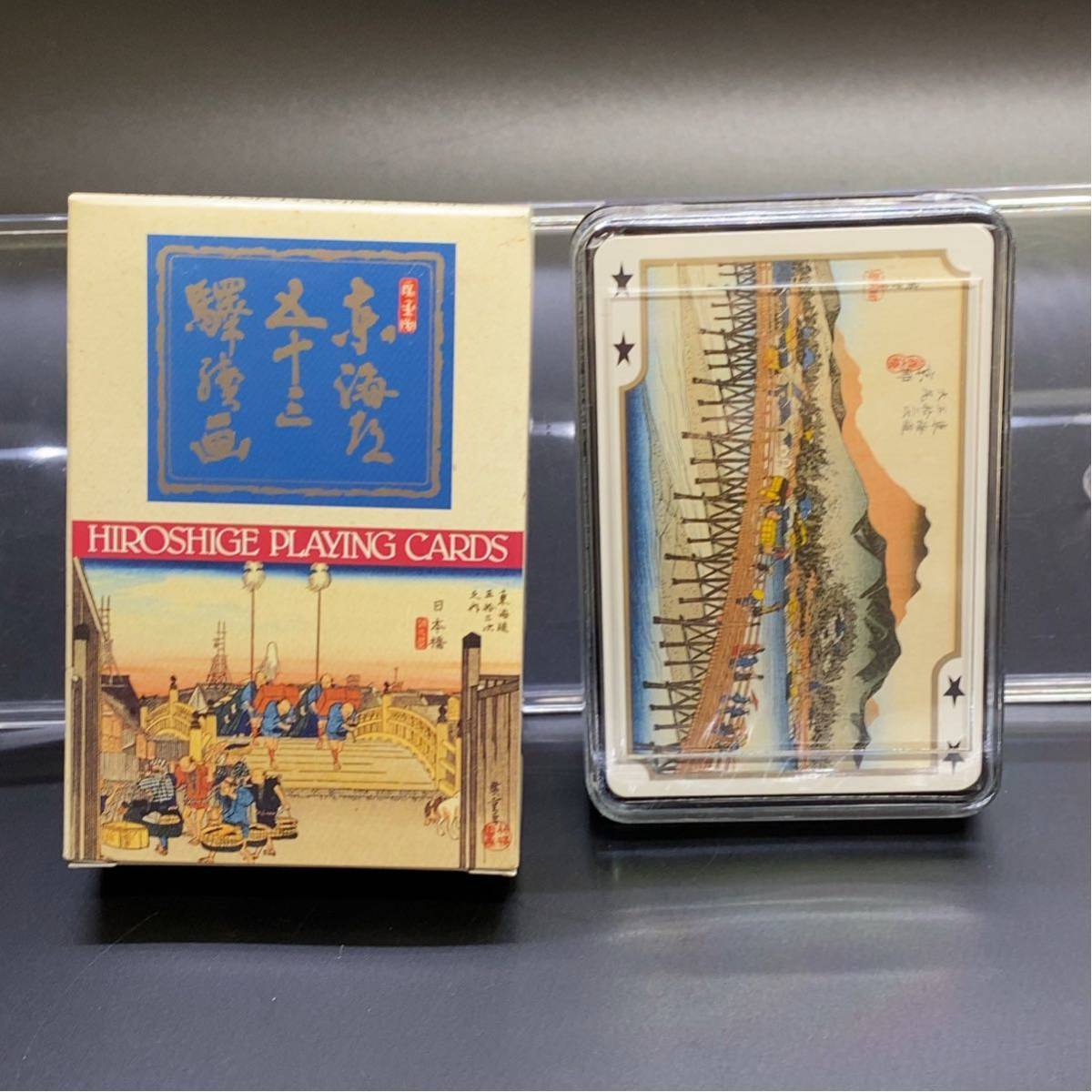 【未開封】東海道五十三次 トランプ 浮世絵 広重 未使用品 日本画 エンゼル プレイングカードの画像1