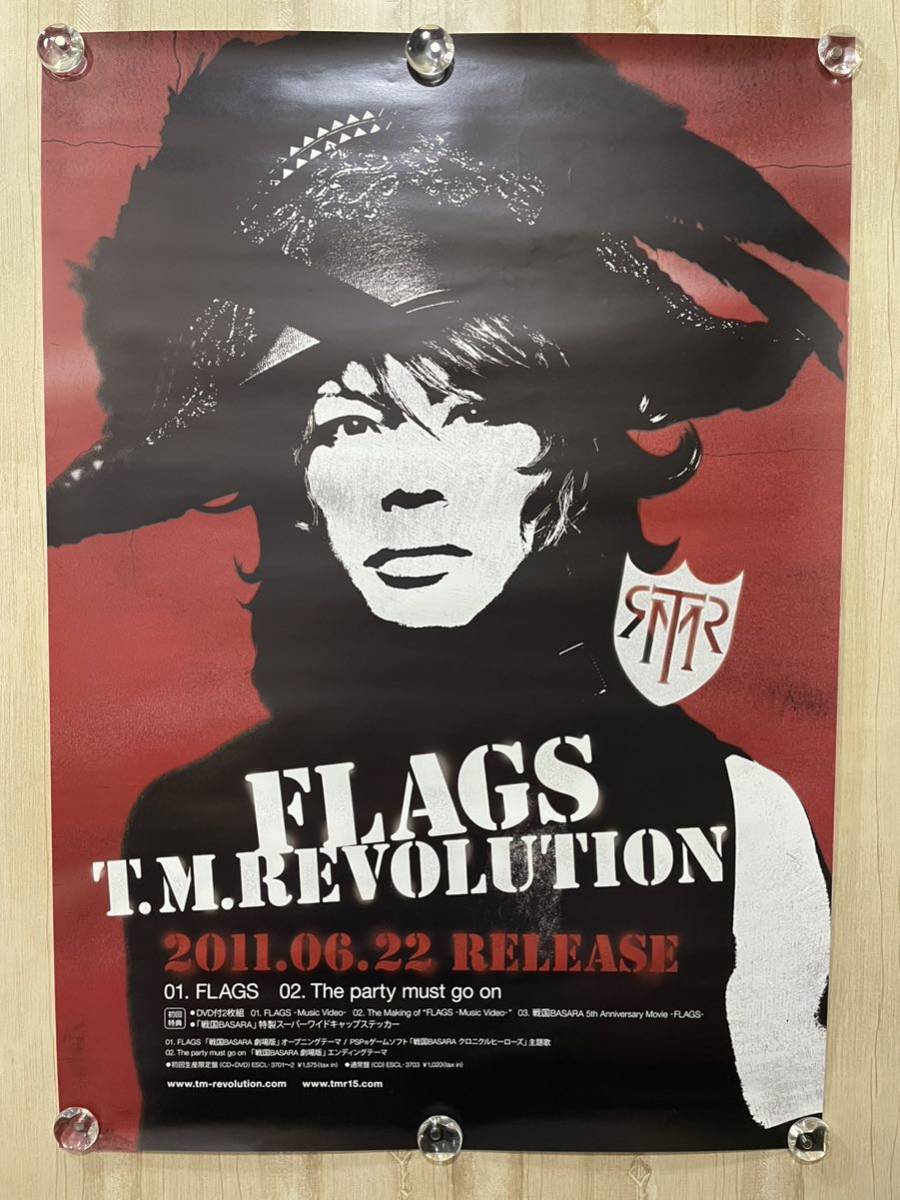 FLAGS T.M.REVOLUTION 非売品 B2 ポスター ☆_画像1