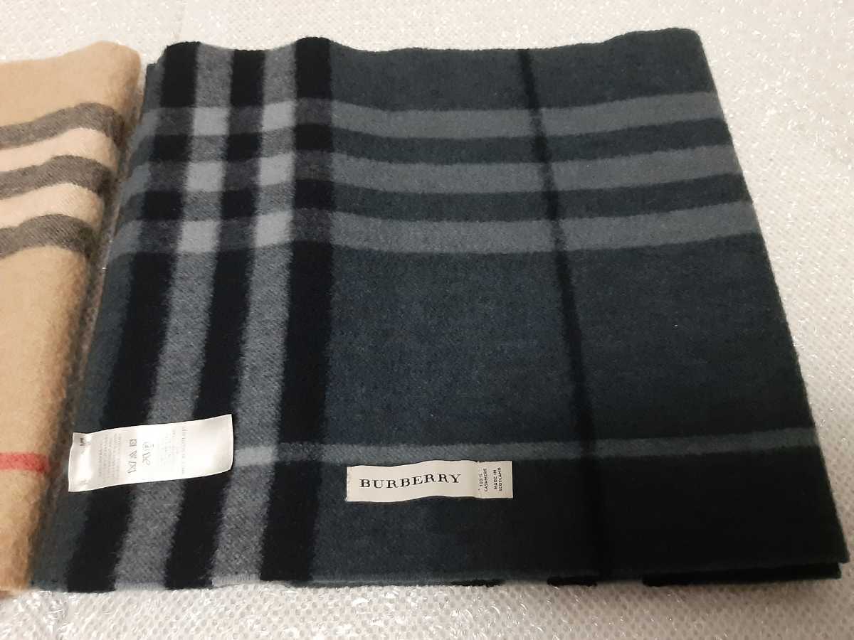 BURBERRY　バーバリー　カシミア100%　スヌード　ネックウォーマー　マフラー キャメル＆チャコール2個セット　送料無料！